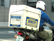 �e�헿���ꗗ�\